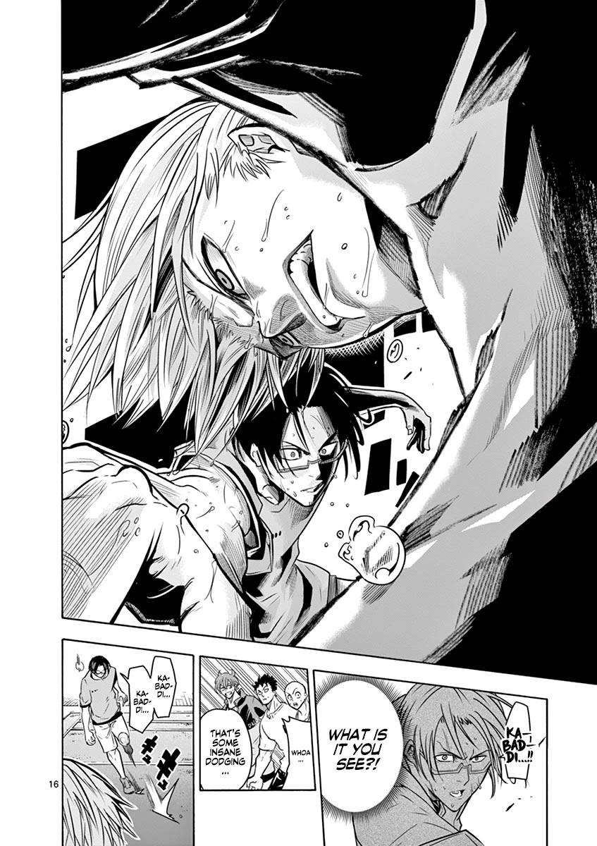 Burning Kabaddi Chapter 8 page 20 - Chapter 8: Your Proficiency is...