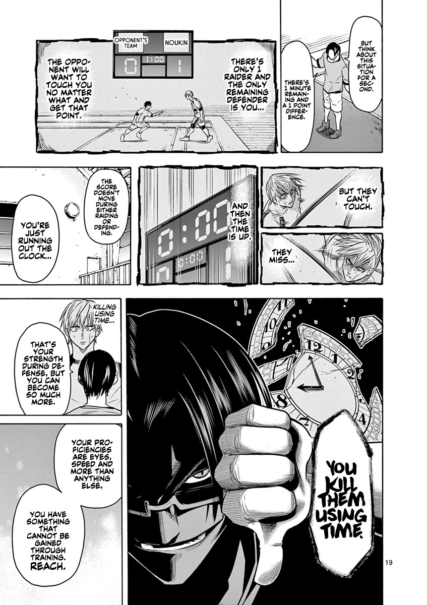 Burning Kabaddi Chapter 8 page 23 - Chapter 8: Your Proficiency is...