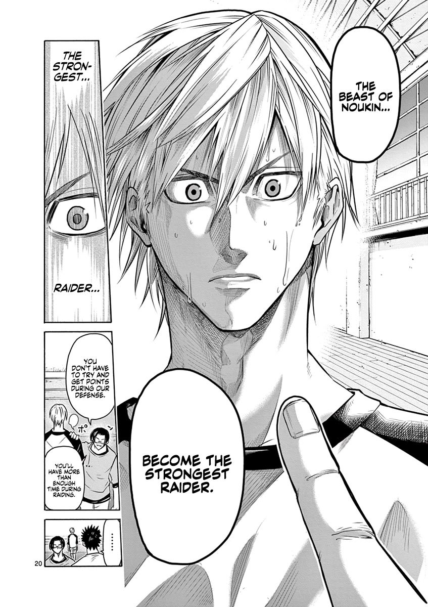 Burning Kabaddi Chapter 8 page 24 - Chapter 8: Your Proficiency is...