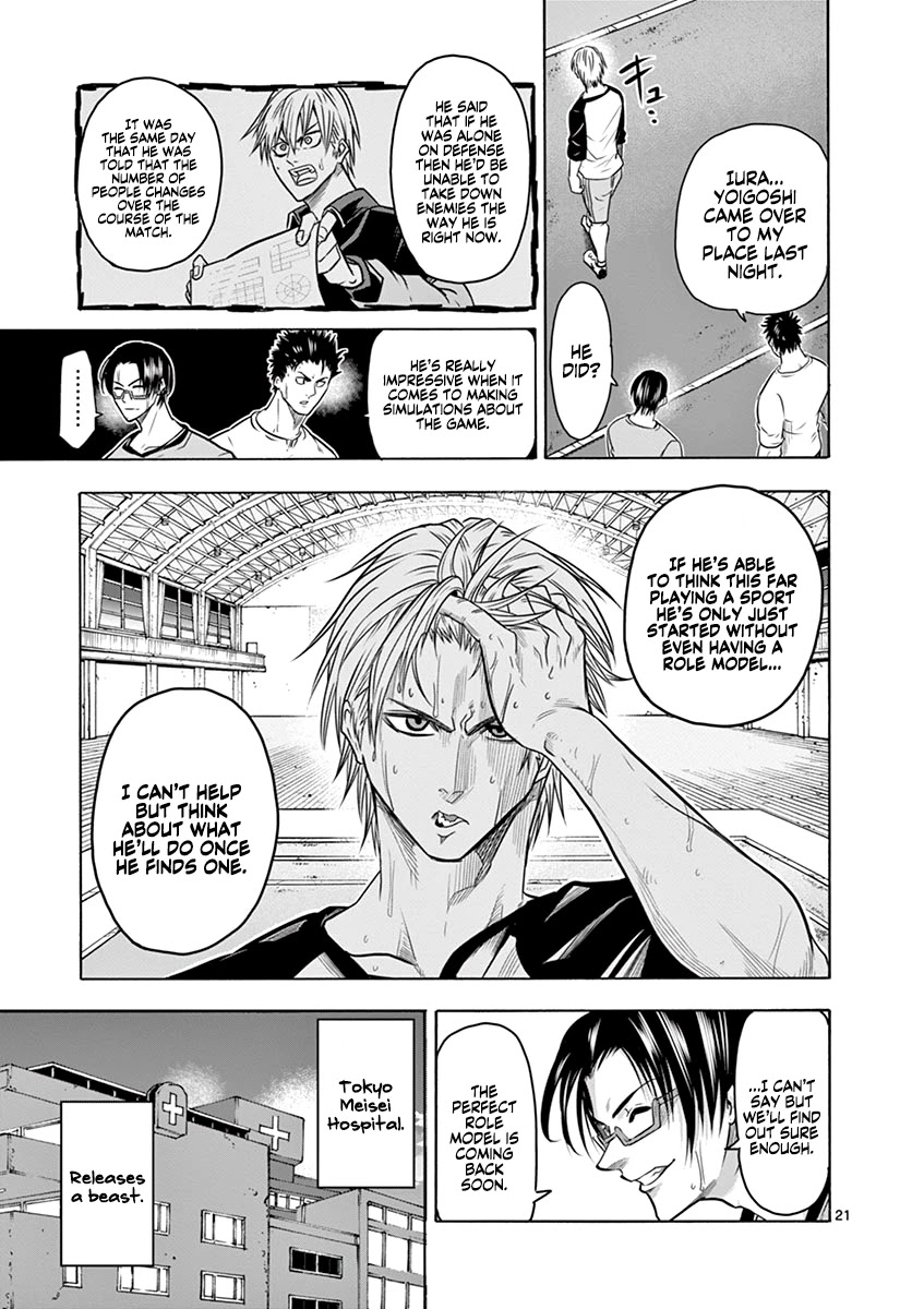 Burning Kabaddi Chapter 8 page 25 - Chapter 8: Your Proficiency is...