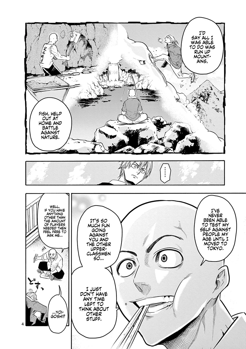 Burning Kabaddi Chapter 8 page 8 - Chapter 8: Your Proficiency is...