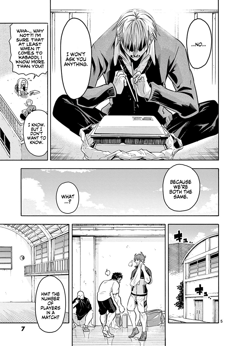 Burning Kabaddi Chapter 8 page 9 - Chapter 8: Your Proficiency is...