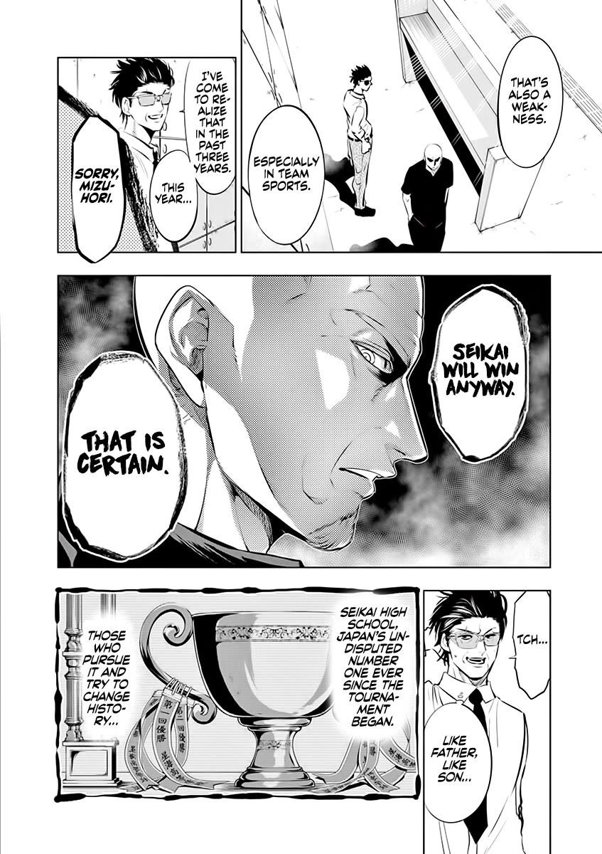Burning Kabaddi Chapter 80 page 12 - Chapter 80: The Strongest
