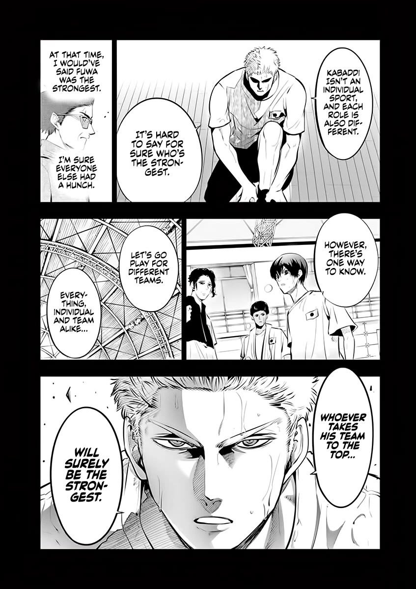 Burning Kabaddi Chapter 80 page 14 - Chapter 80: The Strongest