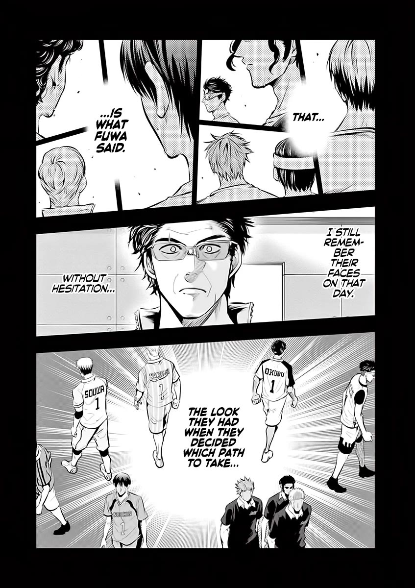 Burning Kabaddi Chapter 80 page 15 - Chapter 80: The Strongest