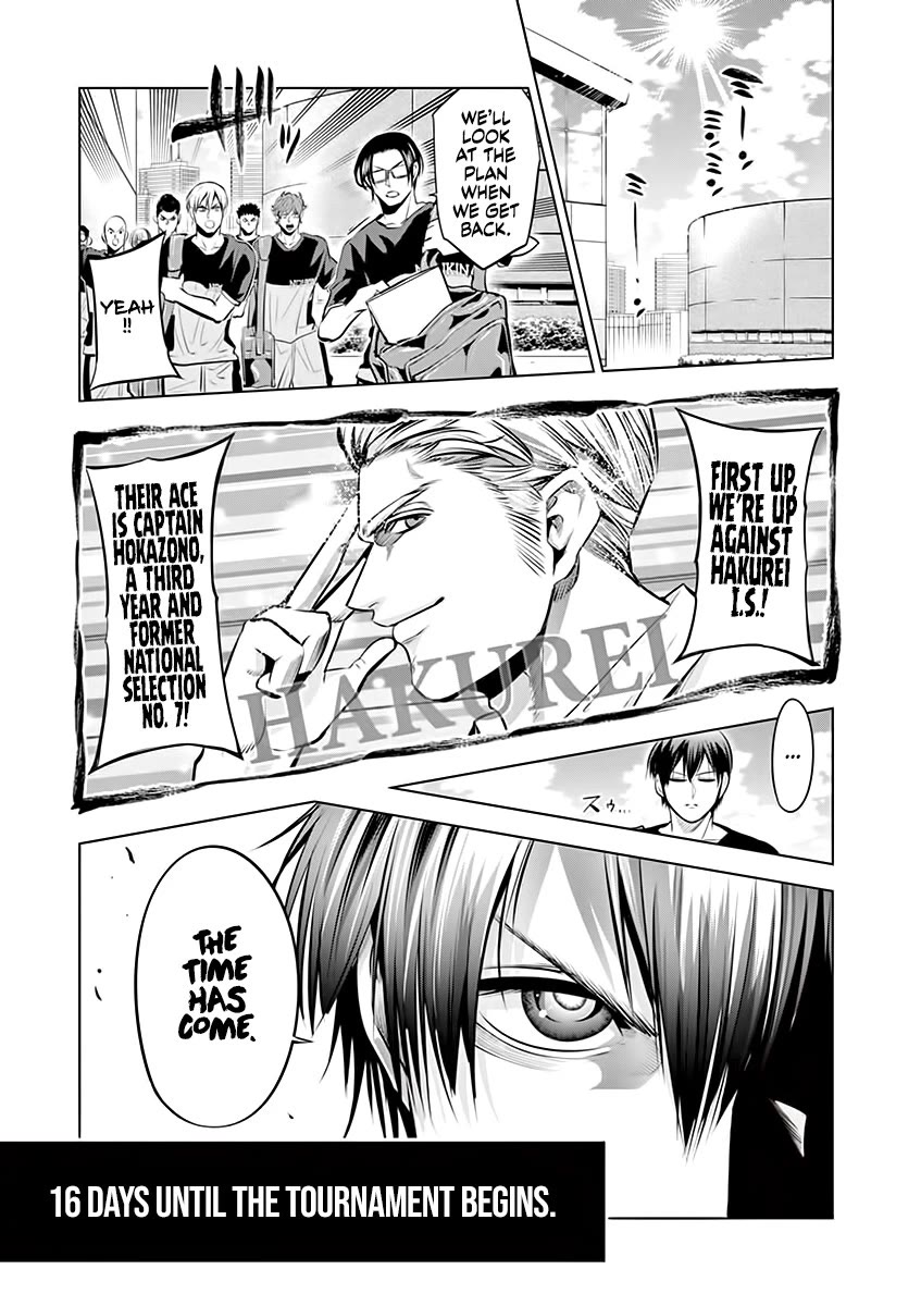 Burning Kabaddi Chapter 80 page 17 - Chapter 80: The Strongest