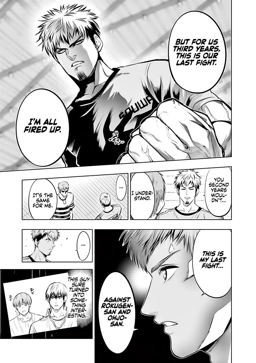 Burning Kabaddi Chapter 80 page 3 - Chapter 80: The Strongest