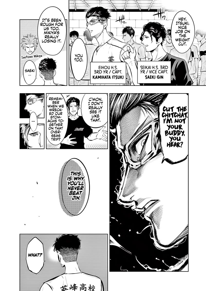 Burning Kabaddi Chapter 80 page 6 - Chapter 80: The Strongest