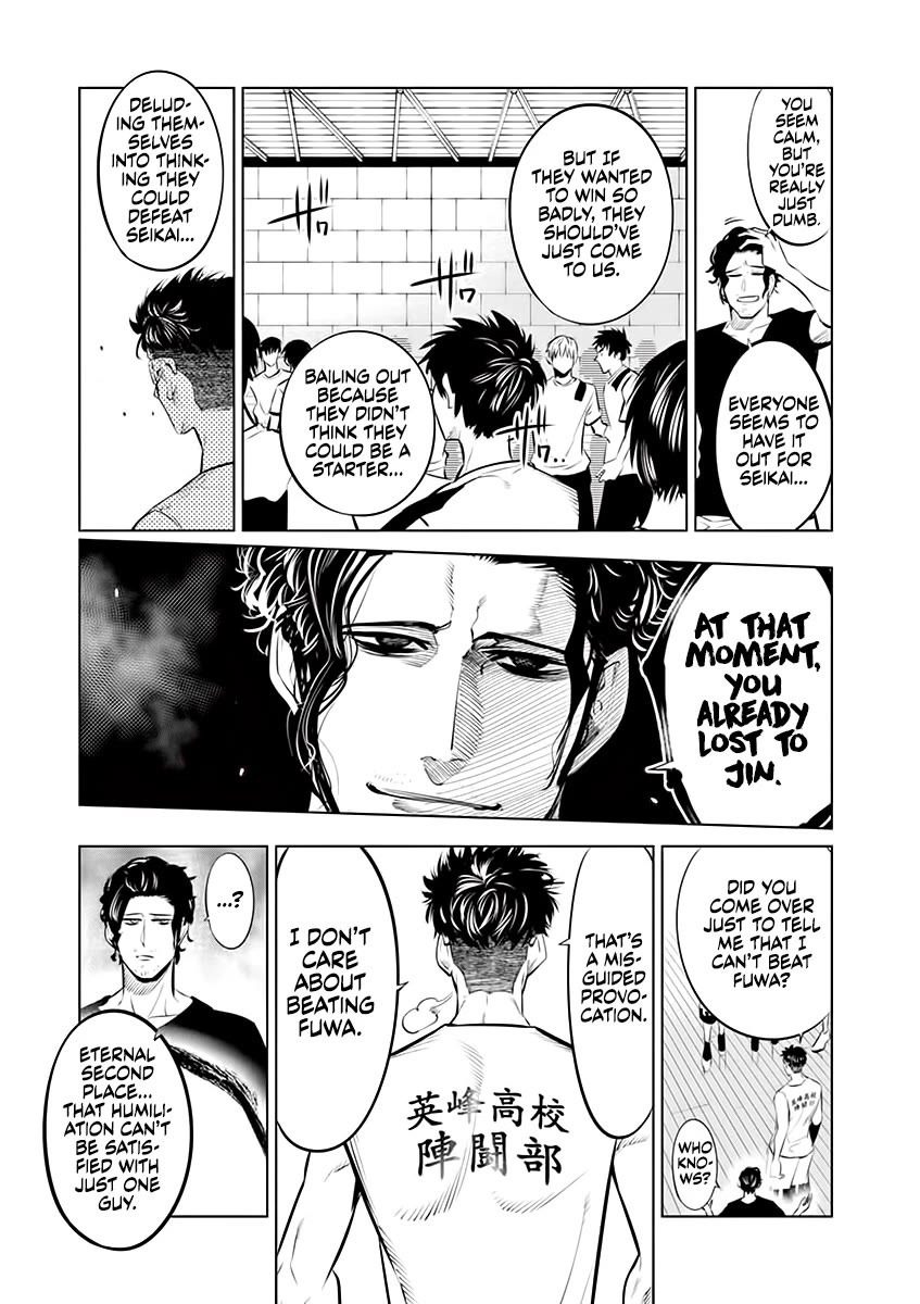 Burning Kabaddi Chapter 80 page 7 - Chapter 80: The Strongest