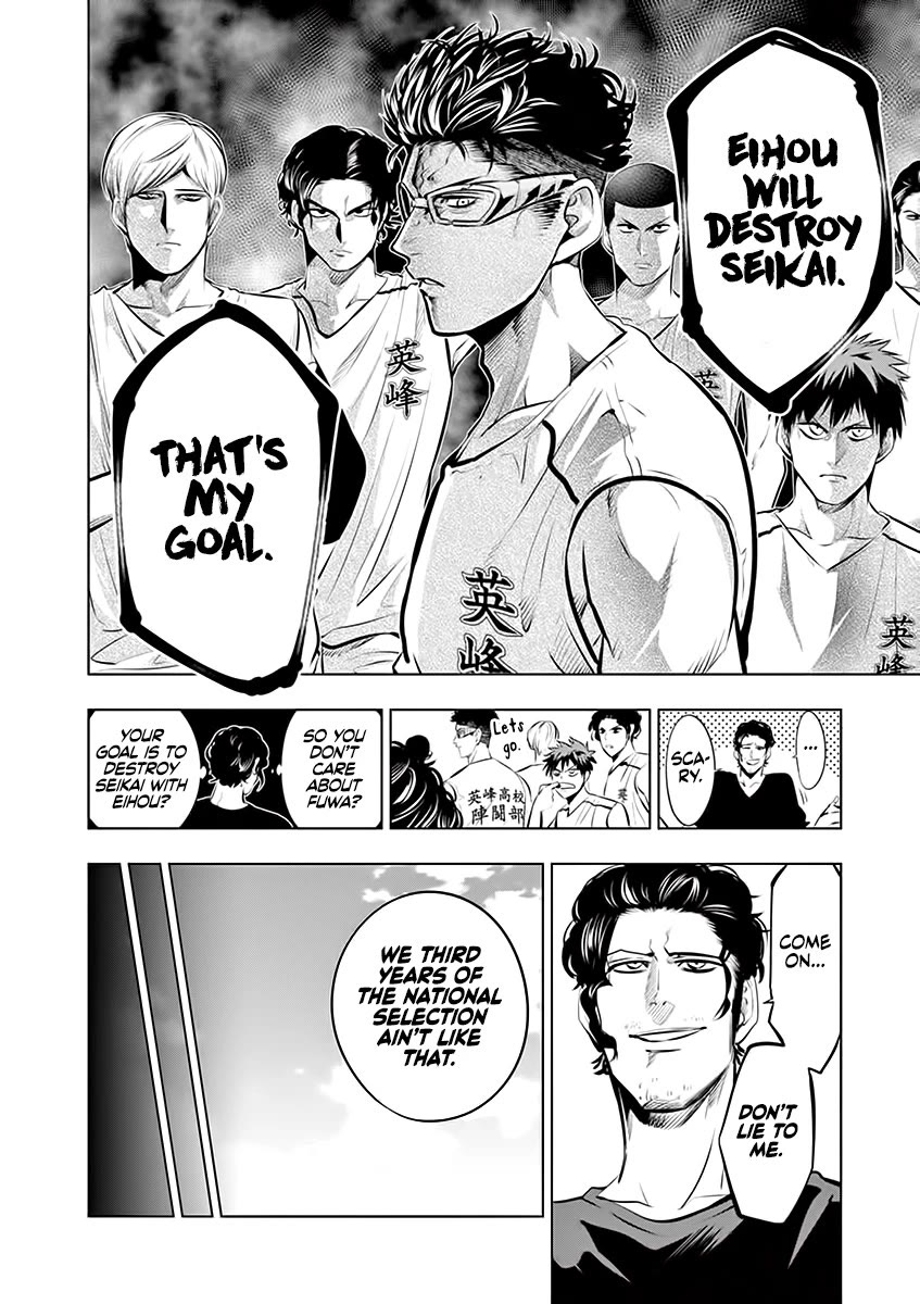 Burning Kabaddi Chapter 80 page 8 - Chapter 80: The Strongest