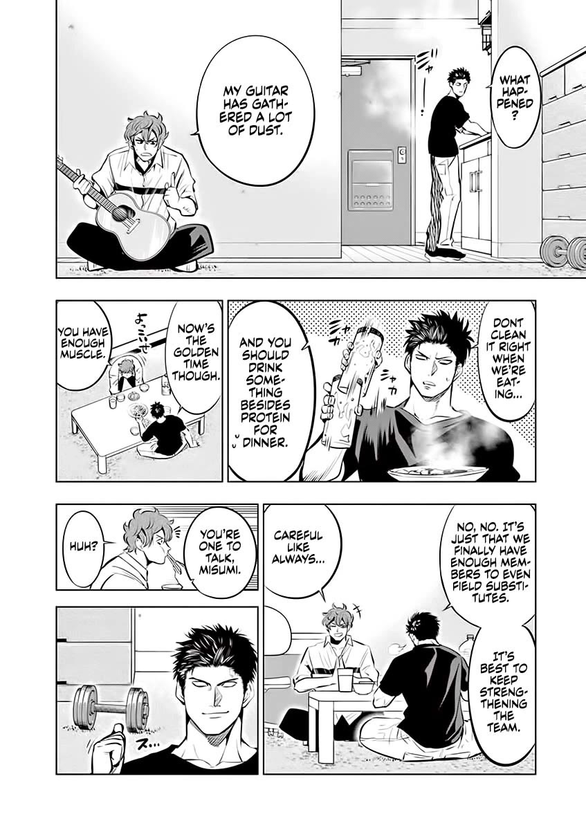 Burning Kabaddi Chapter 81 page 10 - Chapter 81: What's on the line