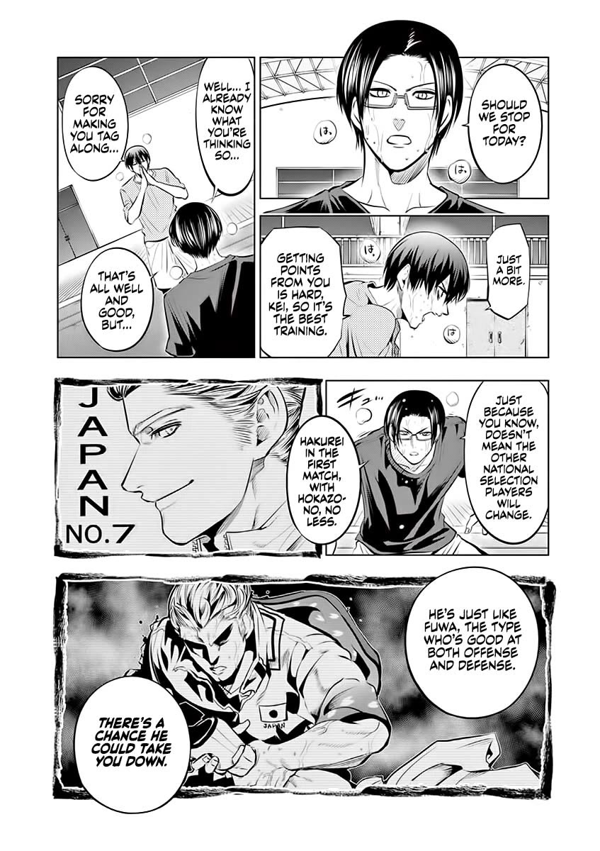 Burning Kabaddi Chapter 81 page 12 - Chapter 81: What's on the line
