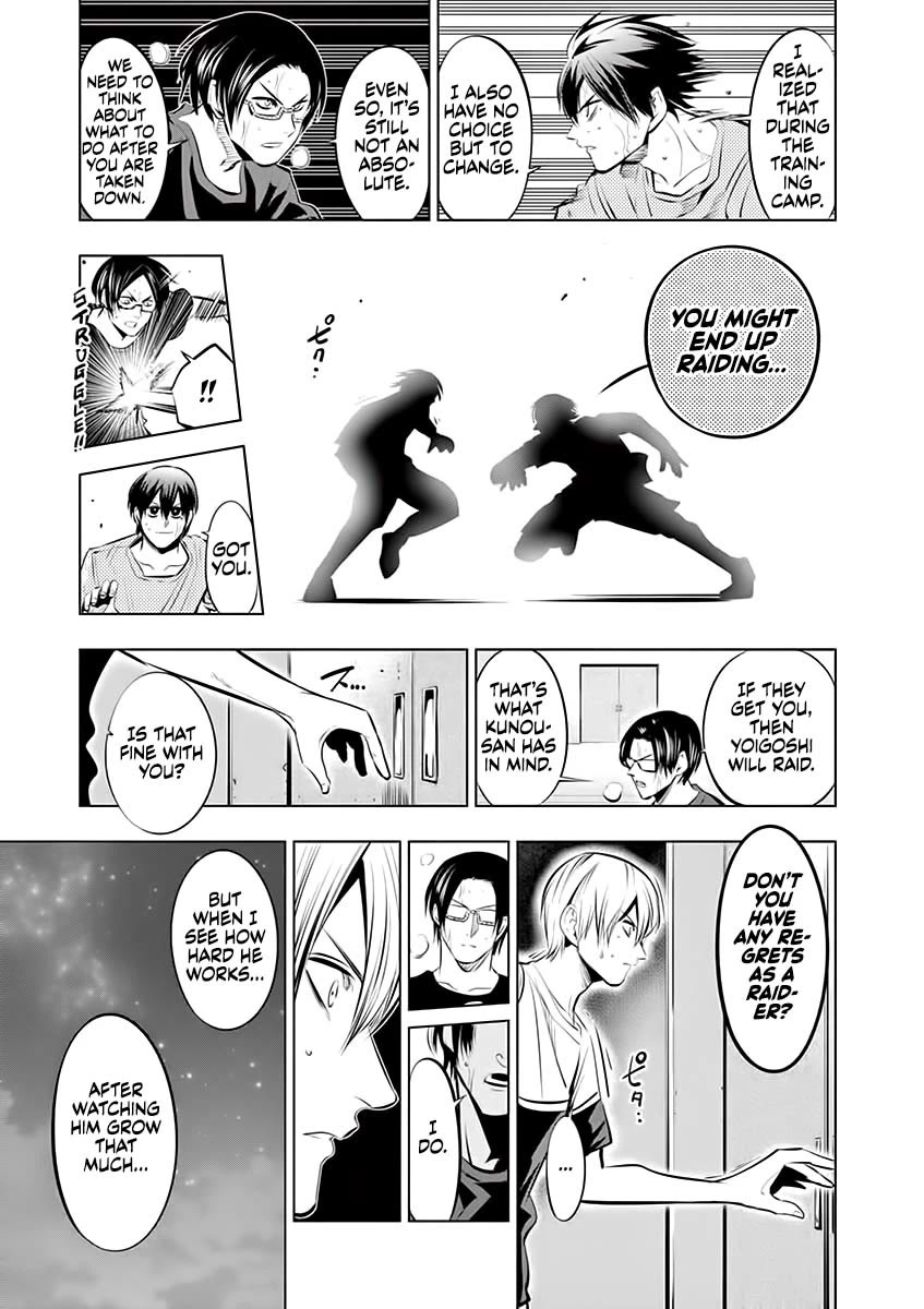 Burning Kabaddi Chapter 81 page 13 - Chapter 81: What's on the line