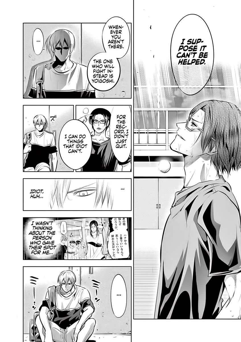 Burning Kabaddi Chapter 81 page 14 - Chapter 81: What's on the line
