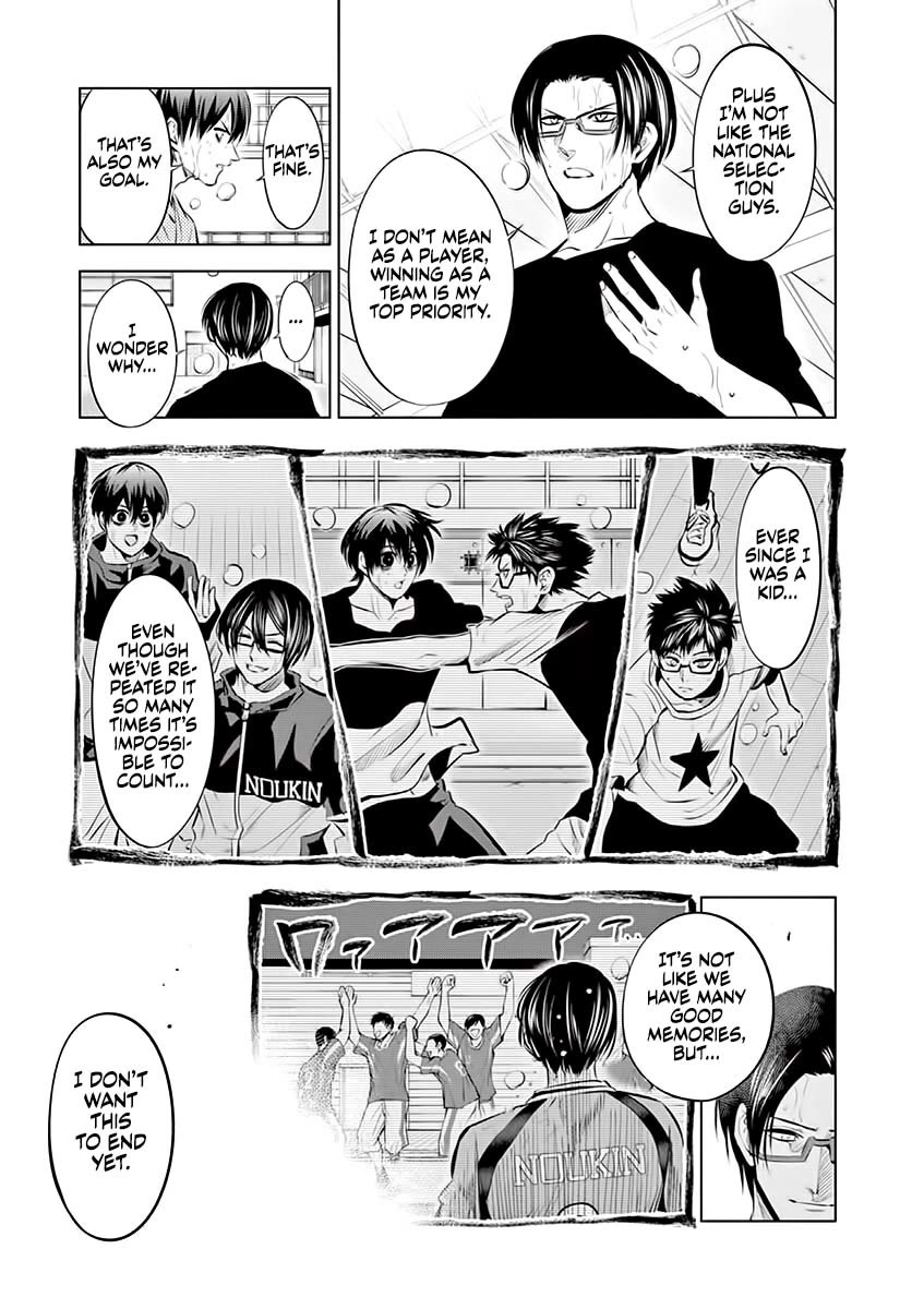 Burning Kabaddi Chapter 81 page 15 - Chapter 81: What's on the line