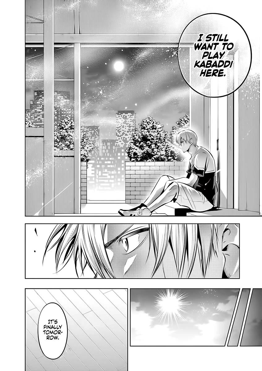 Burning Kabaddi Chapter 81 page 16 - Chapter 81: What's on the line