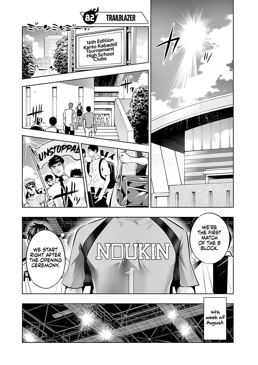 Burning Kabaddi Chapter 82 page 1 - Chapter 82: Trailblazer