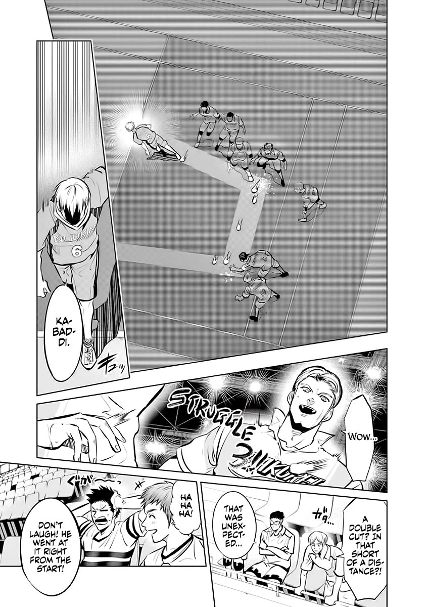 Burning Kabaddi Chapter 82 page 17 - Chapter 82: Trailblazer