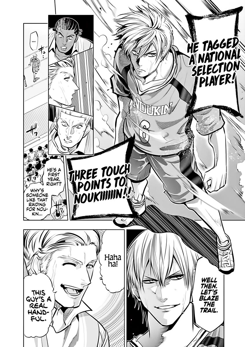 Burning Kabaddi Chapter 82 page 18 - Chapter 82: Trailblazer