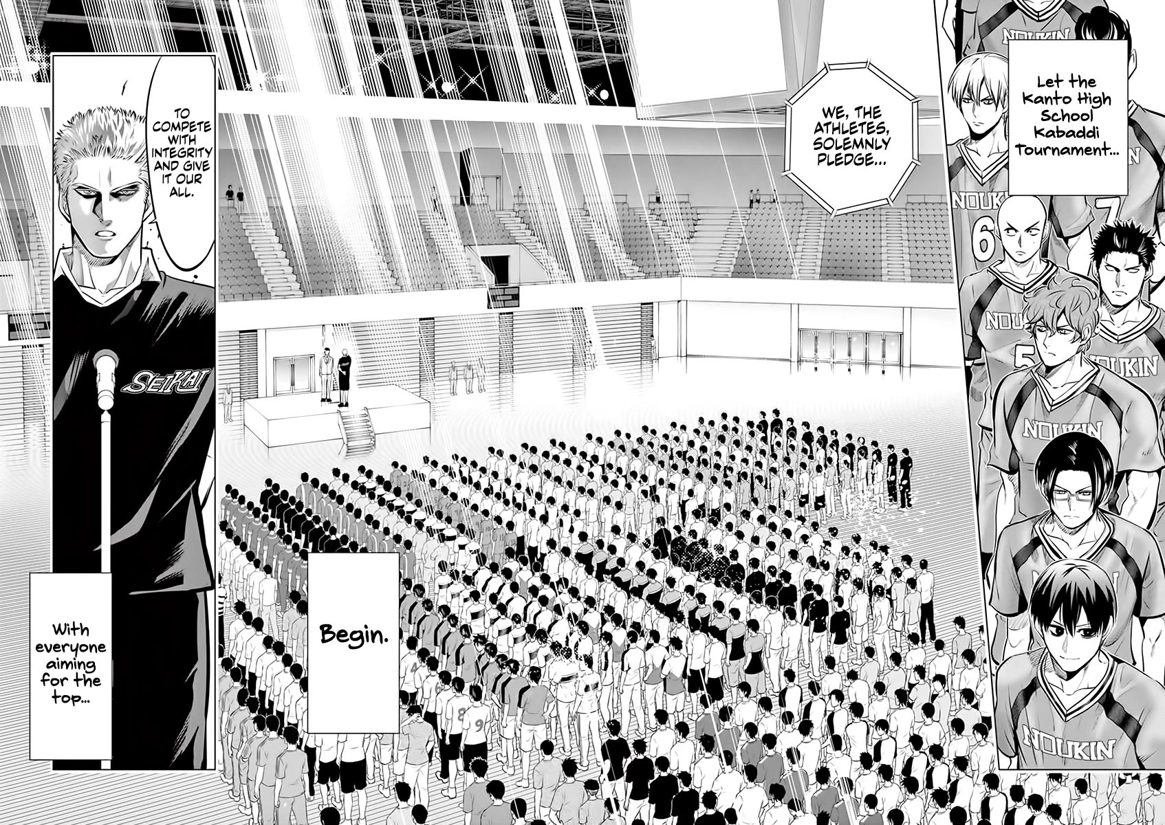 Burning Kabaddi Chapter 82 page 2 - Chapter 82: Trailblazer