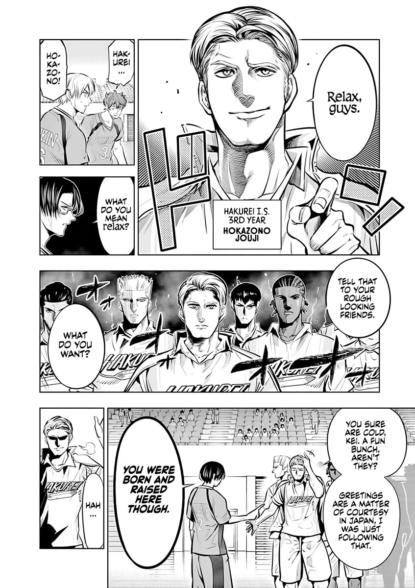 Burning Kabaddi Chapter 82 page 5 - Chapter 82: Trailblazer