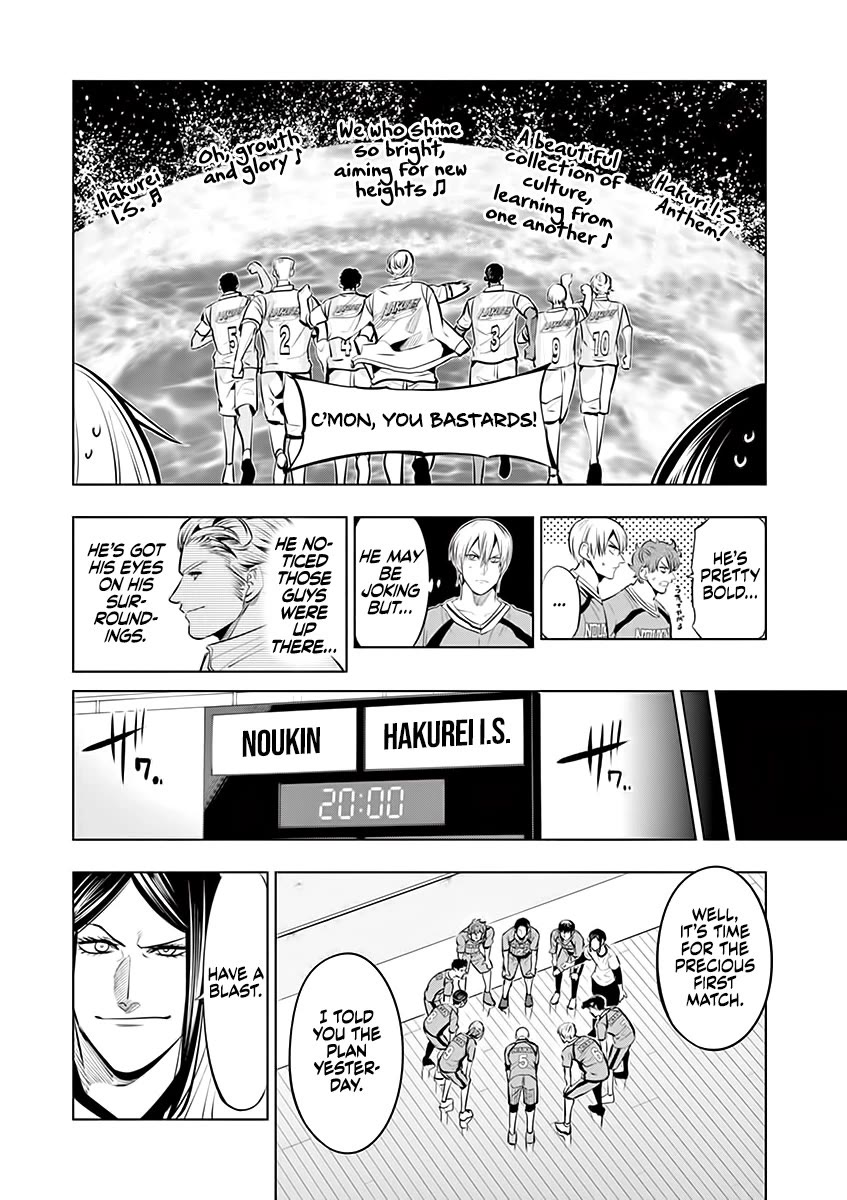 Burning Kabaddi Chapter 82 page 8 - Chapter 82: Trailblazer
