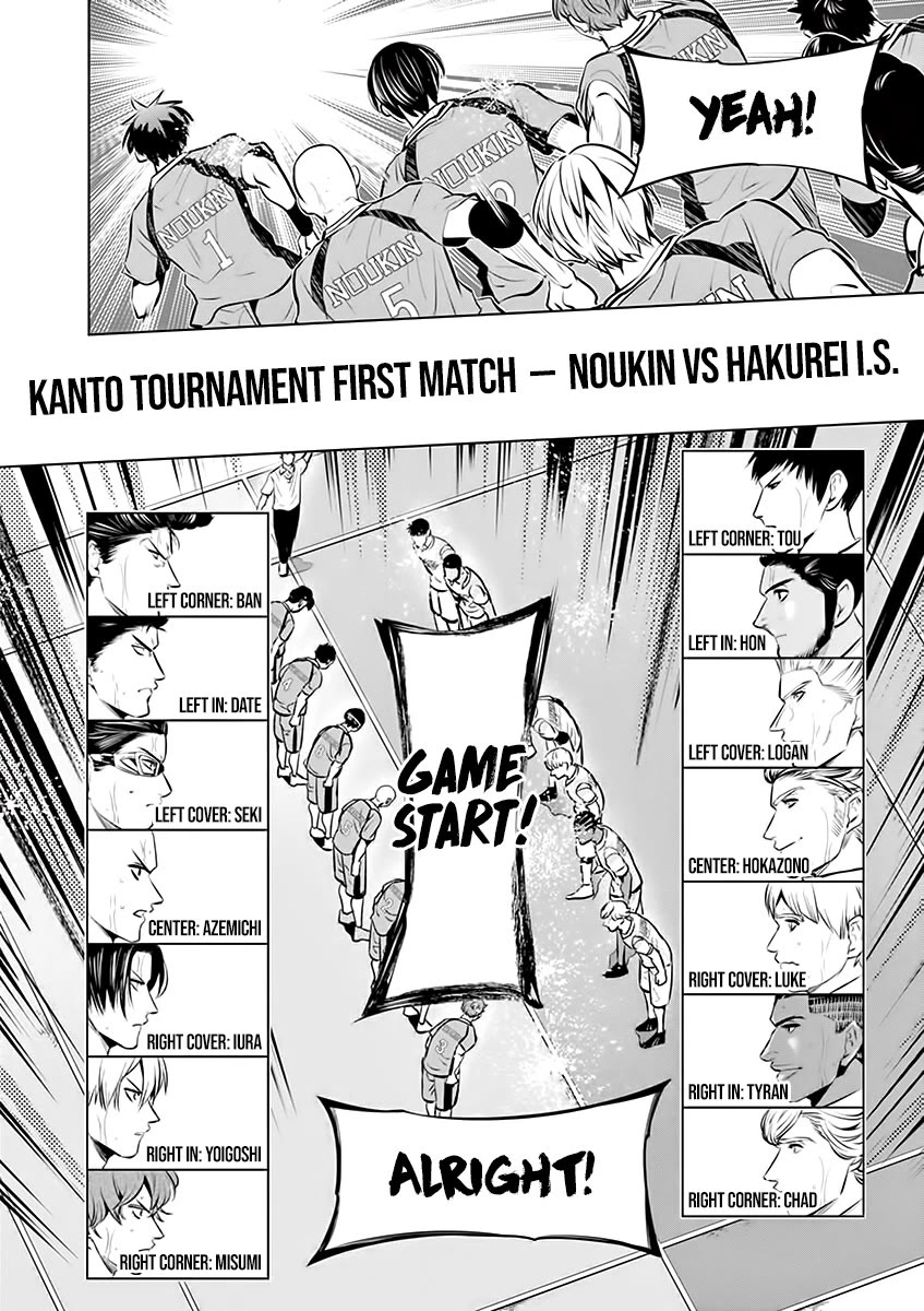 Burning Kabaddi Chapter 82 page 9 - Chapter 82: Trailblazer