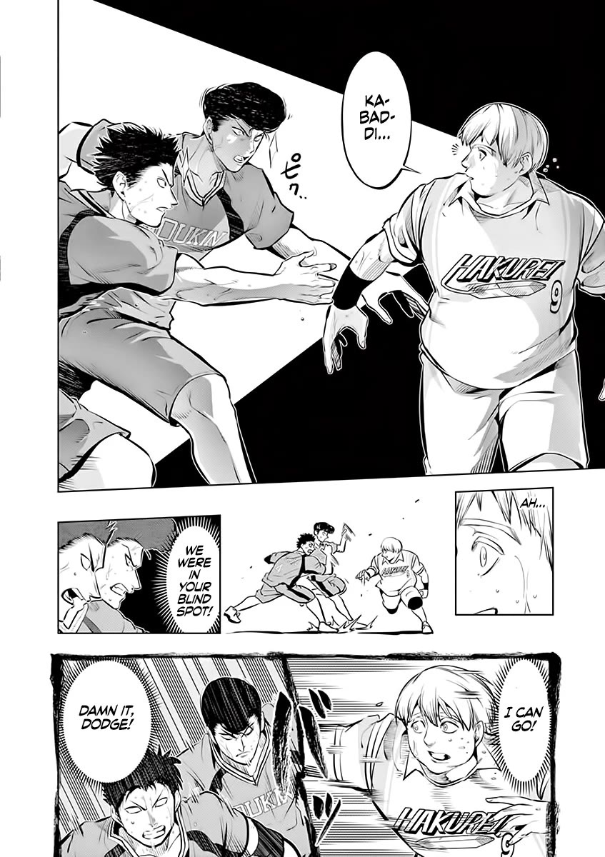 Burning Kabaddi Chapter 83 page 10 - Chapter 83: Worse Than a Ball Boy?