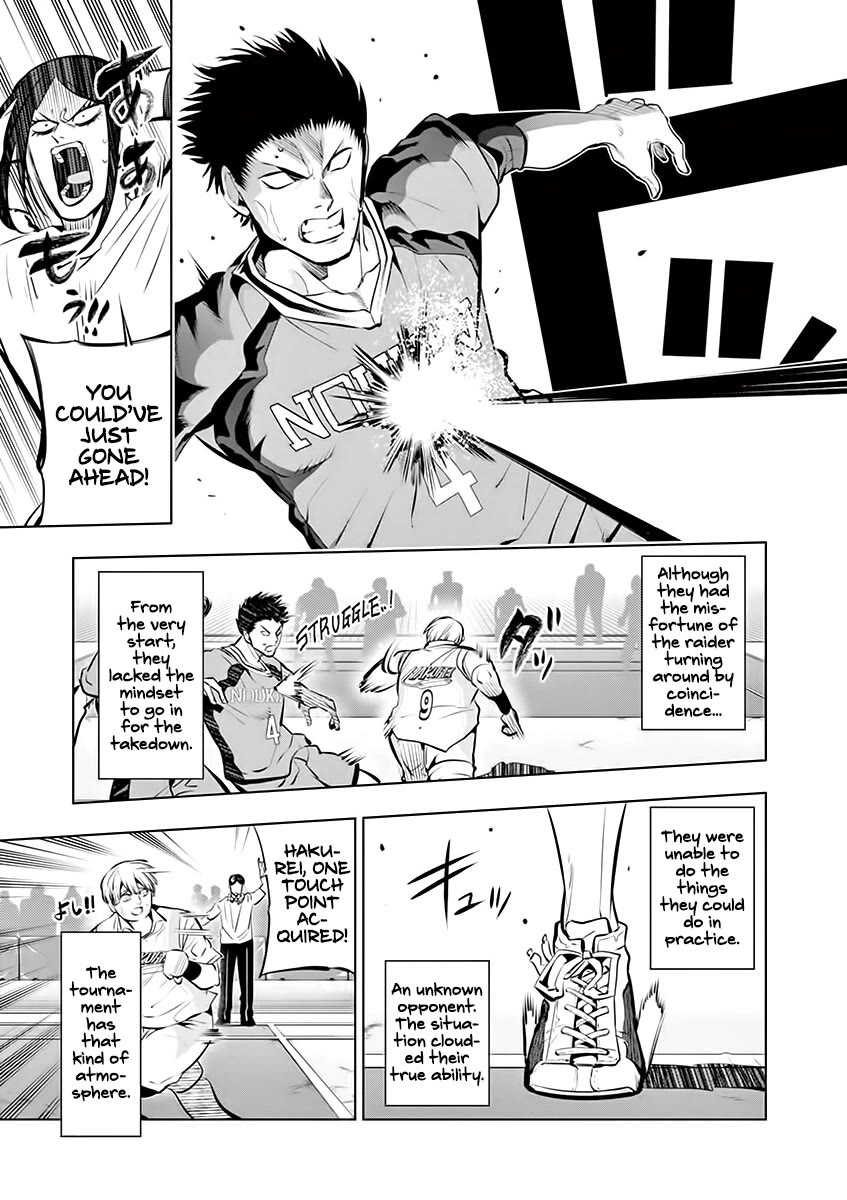 Burning Kabaddi Chapter 83 page 11 - Chapter 83: Worse Than a Ball Boy?