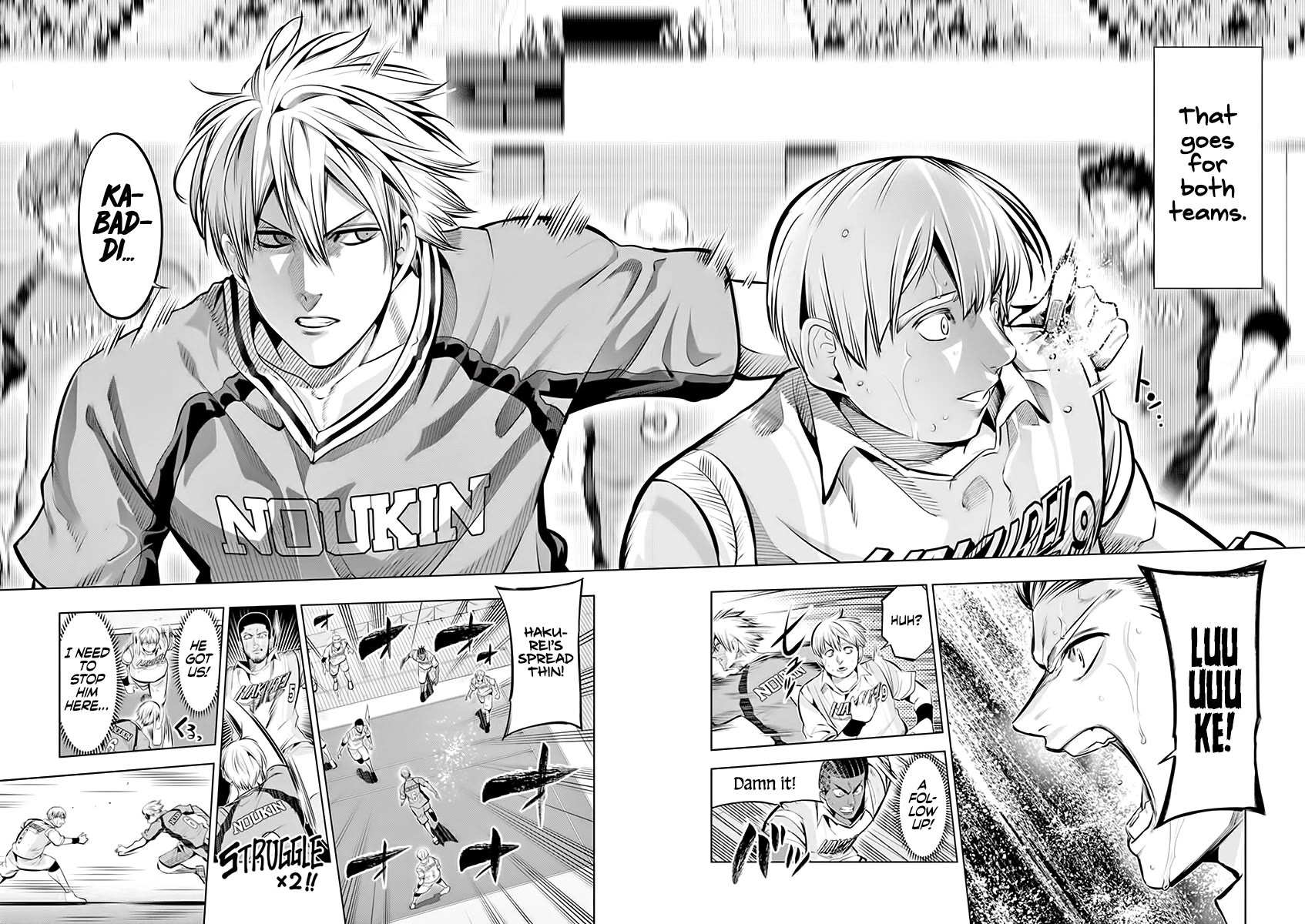 Burning Kabaddi Chapter 83 page 12 - Chapter 83: Worse Than a Ball Boy?