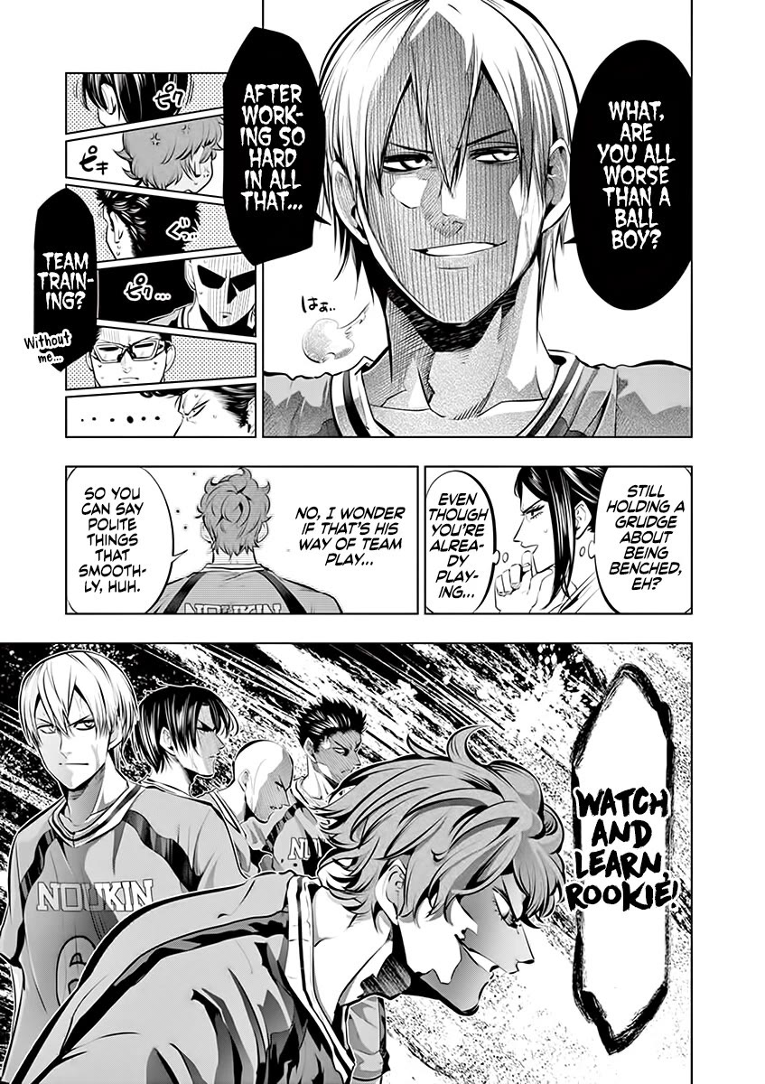 Burning Kabaddi Chapter 83 page 14 - Chapter 83: Worse Than a Ball Boy?