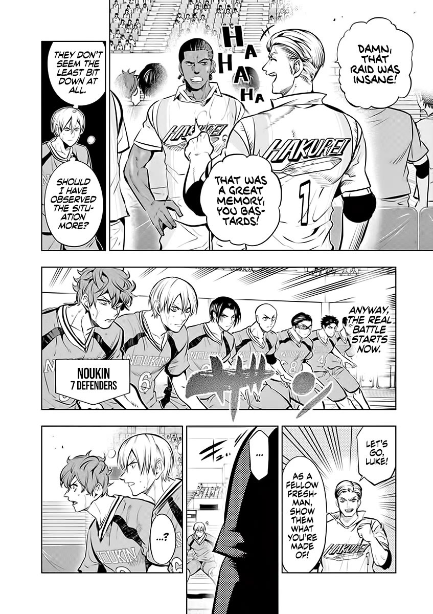 Burning Kabaddi Chapter 83 page 2 - Chapter 83: Worse Than a Ball Boy?