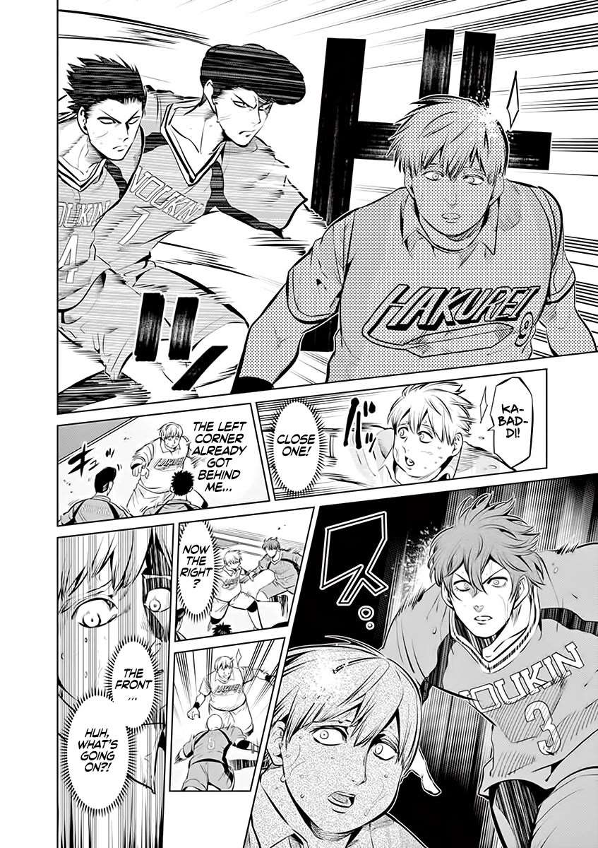 Burning Kabaddi Chapter 83 page 6 - Chapter 83: Worse Than a Ball Boy?