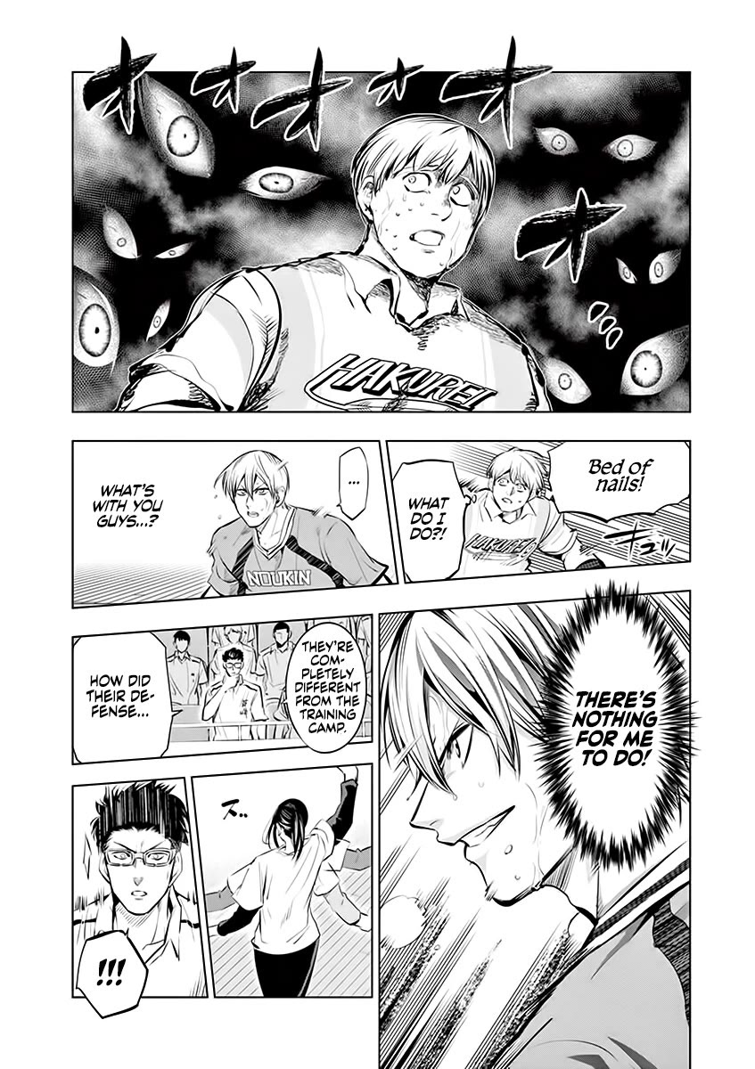 Burning Kabaddi Chapter 83 page 8 - Chapter 83: Worse Than a Ball Boy?