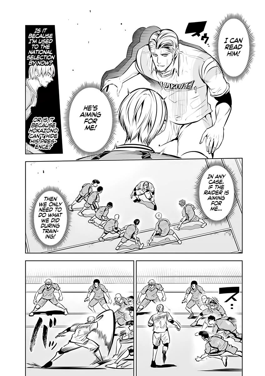 Burning Kabaddi Chapter 84 page 10 - Chapter 84: The Good Actor