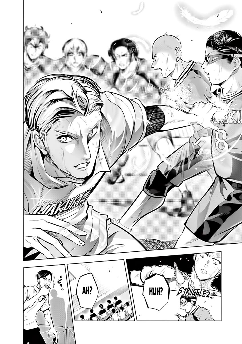 Burning Kabaddi Chapter 84 page 12 - Chapter 84: The Good Actor