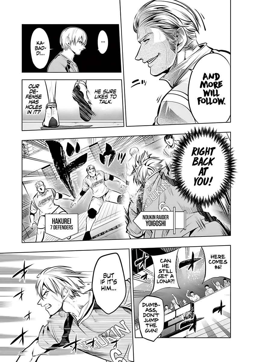 Burning Kabaddi Chapter 84 page 15 - Chapter 84: The Good Actor