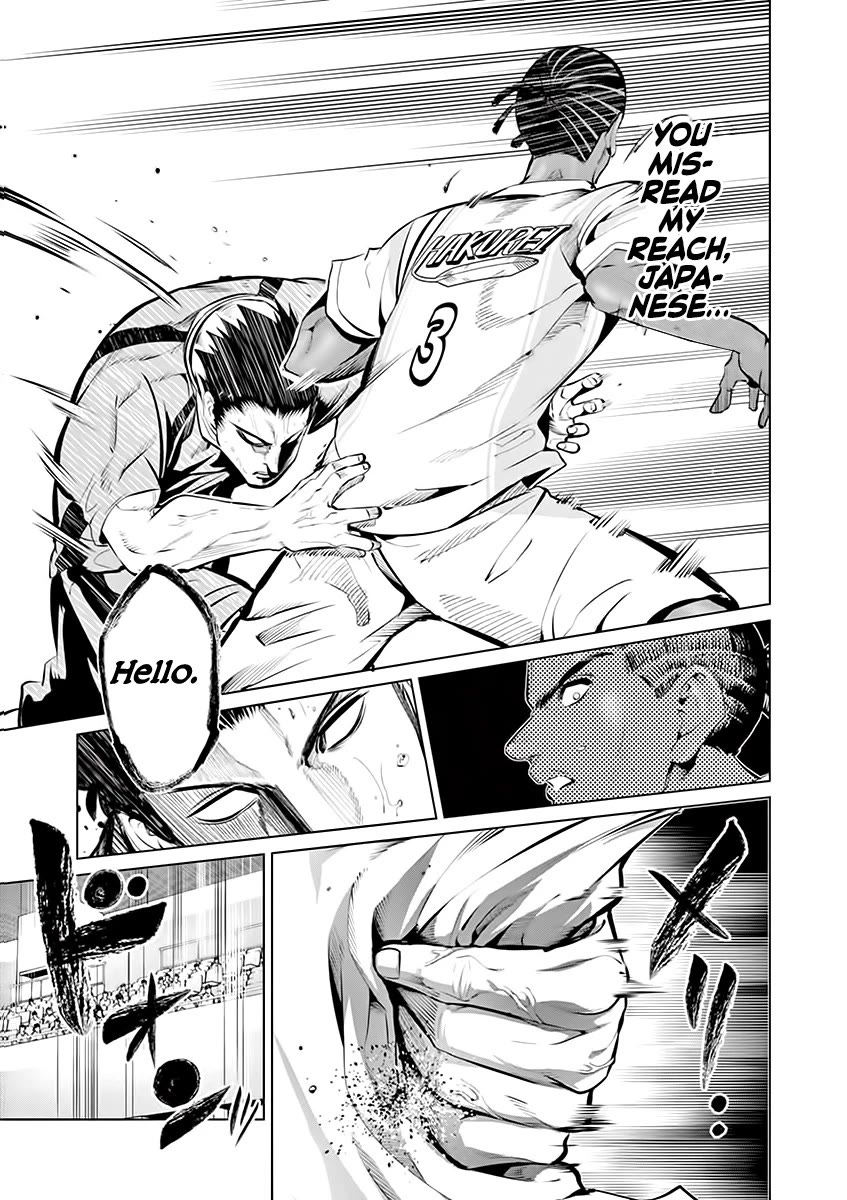 Burning Kabaddi Chapter 84 page 3 - Chapter 84: The Good Actor
