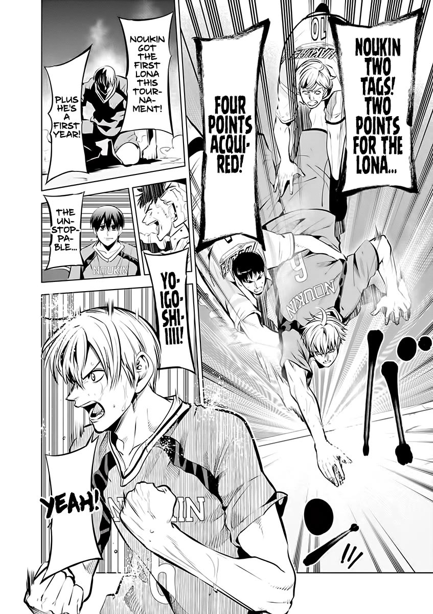 Burning Kabaddi Chapter 84 page 6 - Chapter 84: The Good Actor
