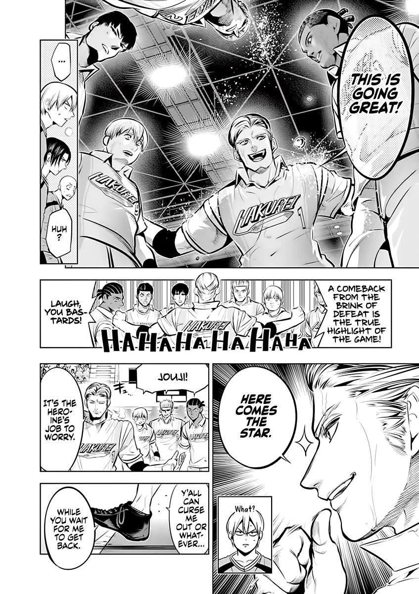 Burning Kabaddi Chapter 84 page 8 - Chapter 84: The Good Actor