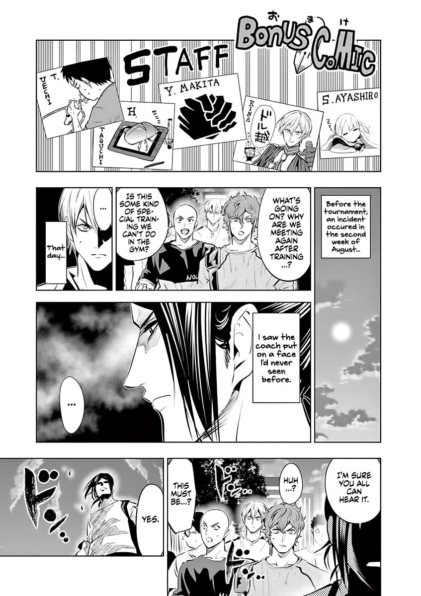 Burning Kabaddi Chapter 85.5 page 1 - Chapter 85.5: Volume 9 Extras