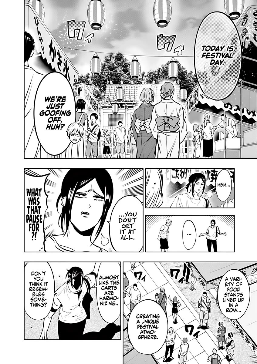 Burning Kabaddi Chapter 85.5 page 2 - Chapter 85.5: Volume 9 Extras