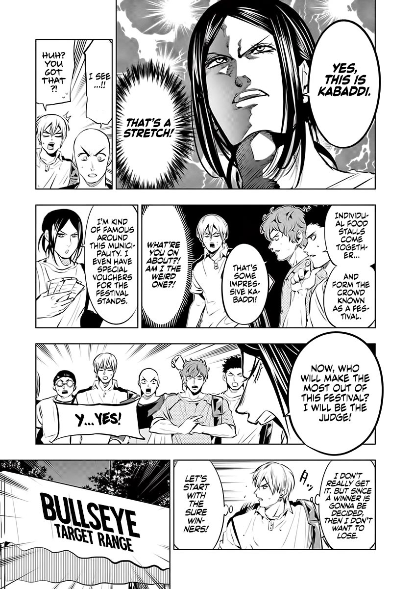 Burning Kabaddi Chapter 85.5 page 3 - Chapter 85.5: Volume 9 Extras