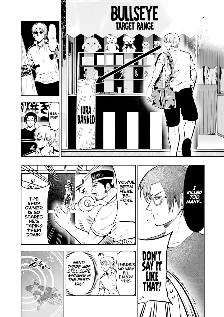 Burning Kabaddi Chapter 85.5 page 4 - Chapter 85.5: Volume 9 Extras