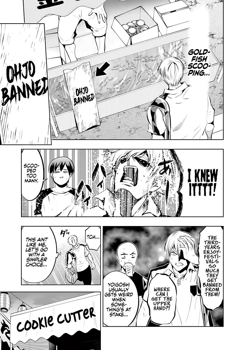 Burning Kabaddi Chapter 85.5 page 5 - Chapter 85.5: Volume 9 Extras