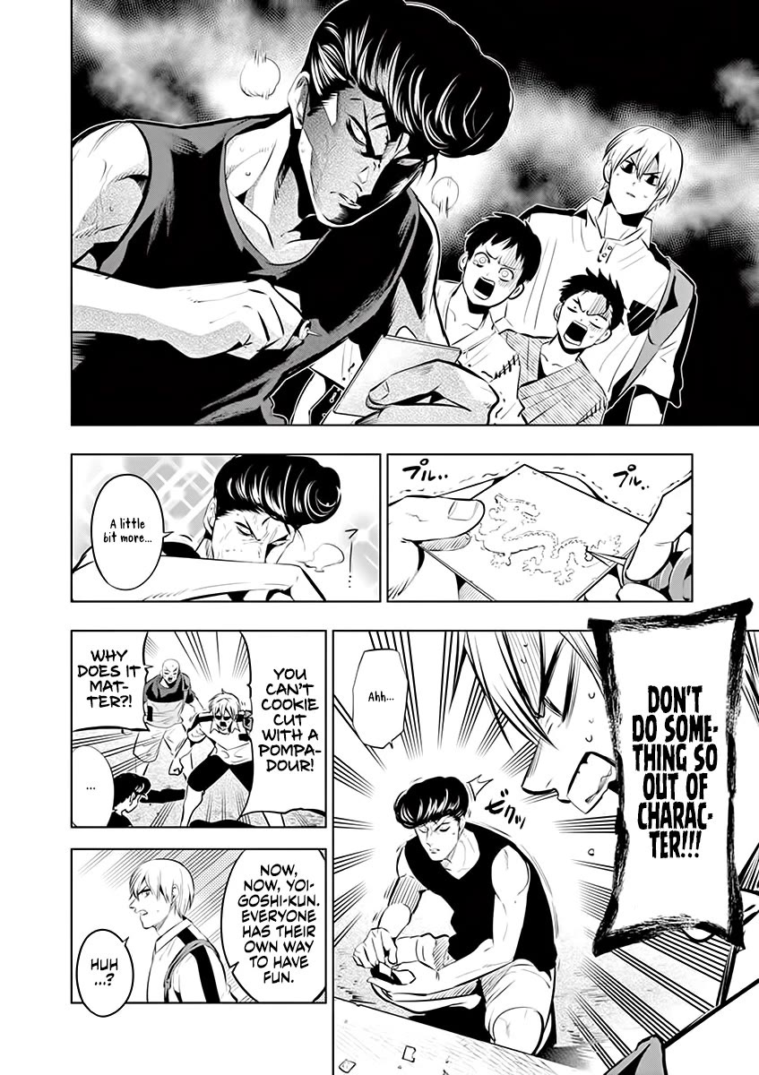Burning Kabaddi Chapter 85.5 page 6 - Chapter 85.5: Volume 9 Extras