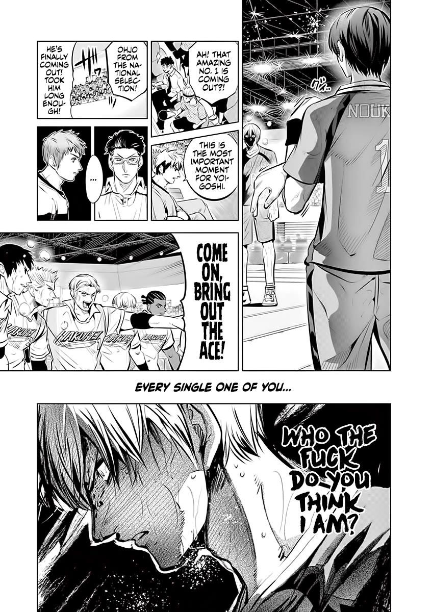 Burning Kabaddi Chapter 85 page 15 - Chapter 85: Reverse Defense