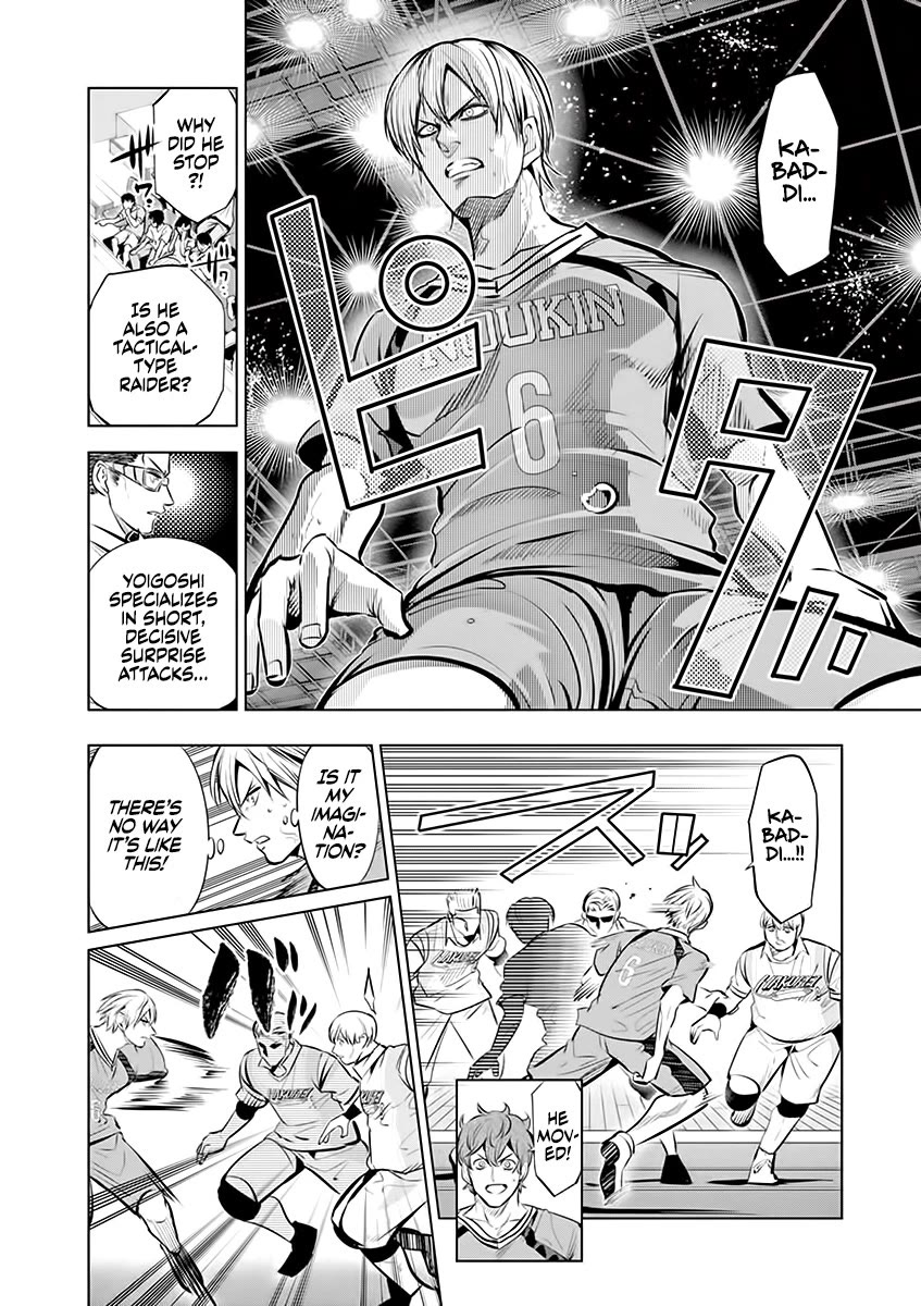 Burning Kabaddi Chapter 85 page 2 - Chapter 85: Reverse Defense