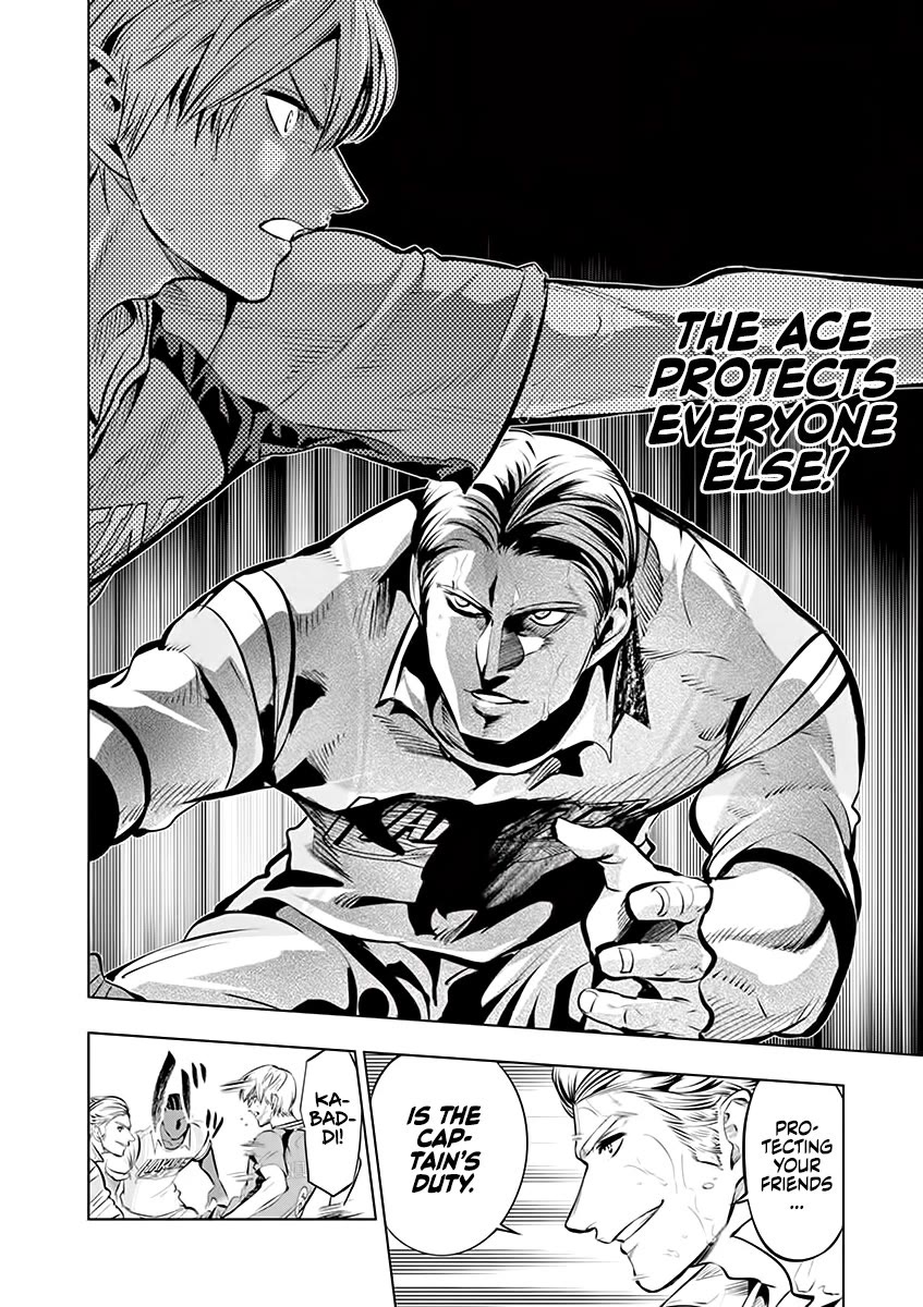 Burning Kabaddi Chapter 85 page 4 - Chapter 85: Reverse Defense