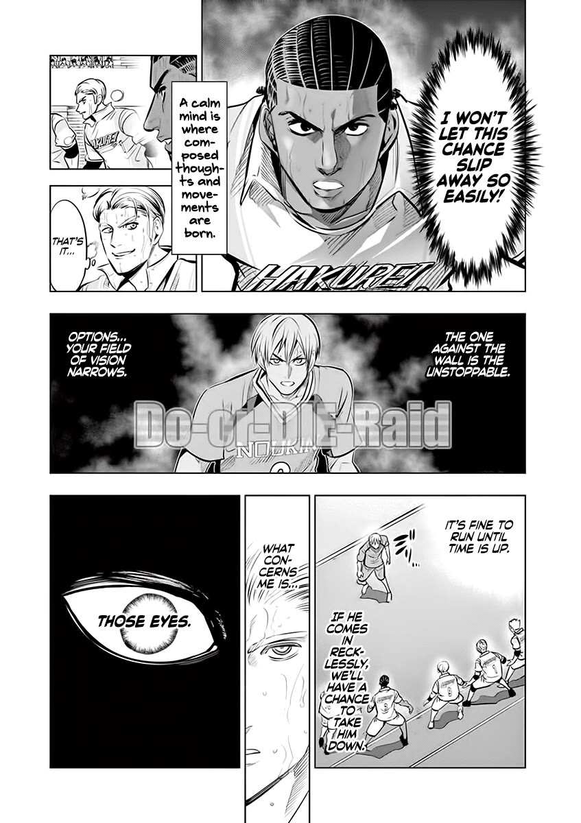 Burning Kabaddi Chapter 86 page 10 - Chapter 86: Hakurei's Hole